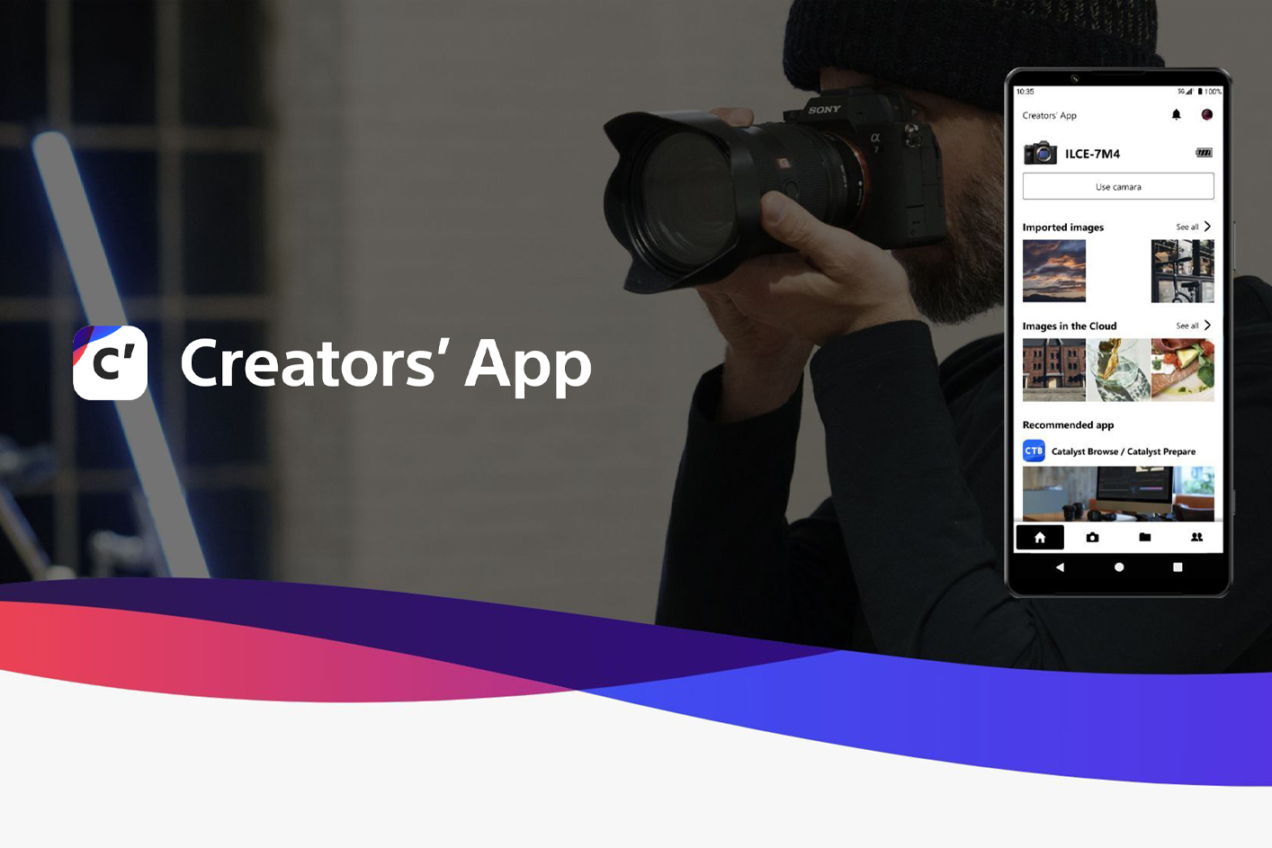 Creators’ App logo