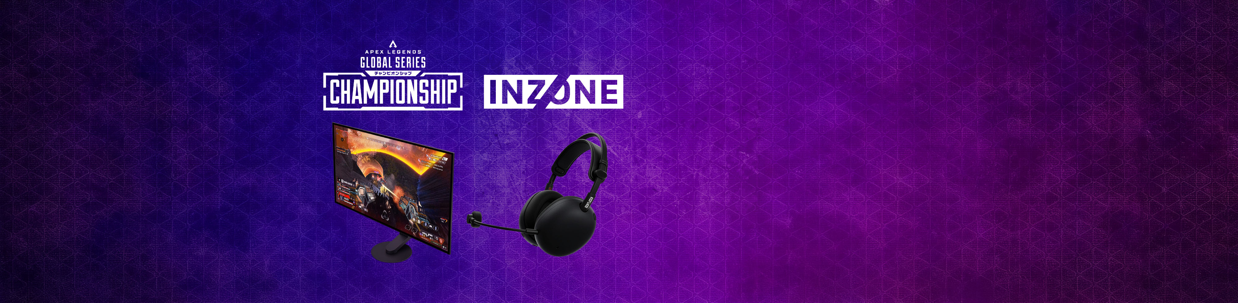 Bannière sur la page d’accueil comprenant une image de l’écran de jeu M10S et du casque de jeu H9 II à côté des logos INZONE et Apex Legends Global Series.